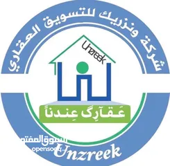  2 شقة للإيجار في زاوية الدهماني بالقرب من سوق الشط الدور الاول بناء حديث تشطيب ممتاز