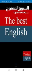  3 معلم لغة إنجليزية لكل المراحل بالرياض