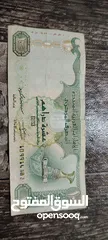  3 عملات نادره للبيع