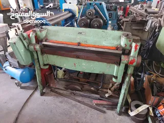  1 طعاجه تشيكي