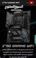  1 msi z790 gaming wifi intel DDR5