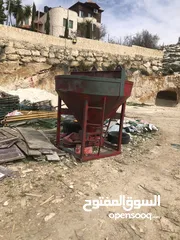  1 قمع صب (دود)باطون حديد – قوي وجاهز للشغل