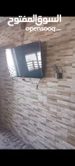  3 منزل للبيع