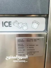  2 16 kg  brema ice maker