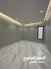 2 //شقة للايجار في //الرياض// حي //طويق//