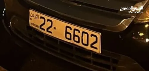  1 رقم رباعي مميز