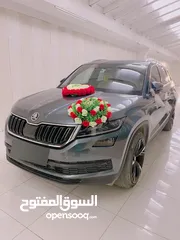  1 سكودا كودياك سحب شركة موديل 2021