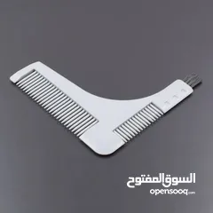  2 مشط تحديييد للبيع بعشر قروووش