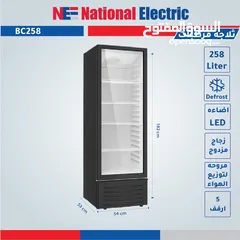  1 ثلاجة عرض نيوتن 258 لتر  متوفر تشكيلة واسعة من ثلاجات العرض
