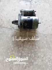  17 قطع كيا سيفيا 1