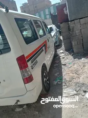  2 باصديهاتسوا تمتيك نضيف كرت وارد خليجي