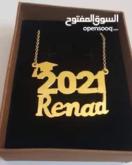  3 تفصيل سنسال بلموديل لبدك يا اسم،اسمين