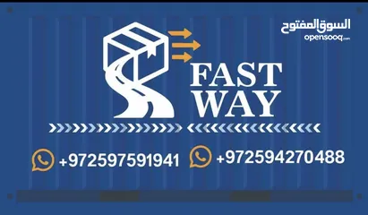  1 Fast Way  للخدمات اللوجستية والتوصيل السريع لكافه المدن والقرى