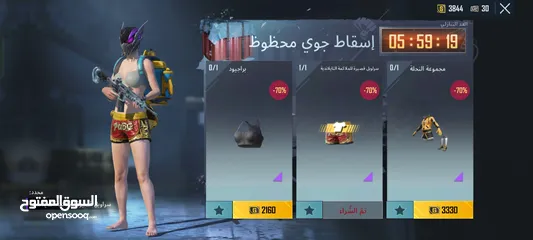  18 حساب ببجي للبيع