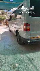  7 كرافيل 2005 للبيع