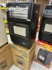  7 صوبات كهربائية وعالغاز وكلو بالسعر العرض