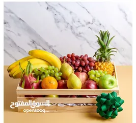  1 A variety of fresh fruit perfect for gifting