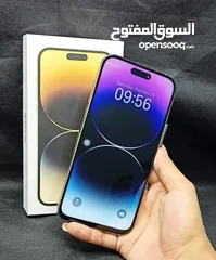  7 ايفون 14 بروماكس