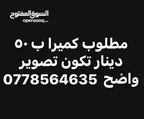  1 تكون واضحه