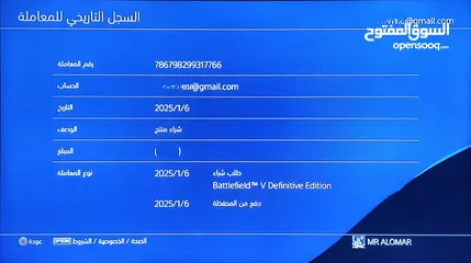  20 بيع حساب تحكم كامل اماراتي..........  ......