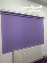  3 برداي زيبرا لون بنفسجي