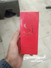  3 برفانات حريمي جديده