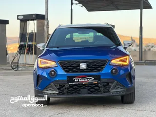  7 سيت ارونا 2022