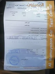  11 هونداي افانتي 2008 بحالة الوكالة