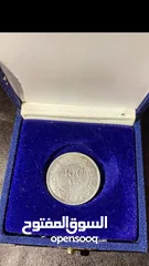  2 100مل فلسطيني