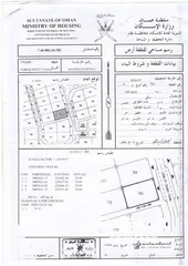  4 ولاية طاقة ( ز ) مقابلها مخــطـط مسجد وبالقرب من شوارع رئيسية و الخدمات