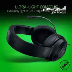  3 سماعة الألعاب Razer Kraken X خفيفة الوزن: 7.1 ريزر كراكين اكس خصم قوي قوي جداا