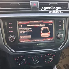  3 سيات أرونا موديل 2020 بسعر لقطة