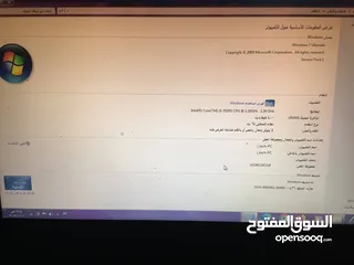  2 لابتوب hp استخدام شخصي نضيف سعره 200 الف