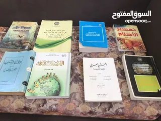  2 كتب مشكلة قديمة بحالة ممتازة