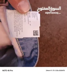  13 بناطيل جنز اروبي بسعر مناسب
