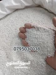  16 رمل سيلكا  توف بركاني  كوارتز  كسر رخام احجار وصخور مميزه سكيب احواض سمك
