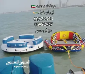  5 رحلات بحريه ايجار طراد