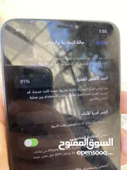  7 آيفون x s max جولد