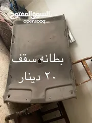  5 قطع هيونداي بورتر للبيع الأسعار موجوده على كل صوره  موجود غرفه حديد للبيع قطع شمع وسقفيه عمان ماركا