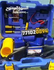  14 حطمنا الاسعار معبي هواء كفرات السيارات ابوجمل 2 بستون وكالة رقم 1 معاء جميع ادوت البنشر وكالة مضمون