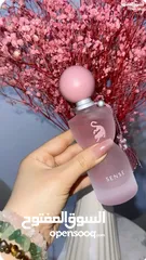  7 عطر جورجينا سينس لافيرن الكوبي ون