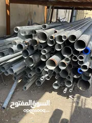  3 Pipe for sale 3 inch 4 inch 2 inch available :one kg .300 bisa