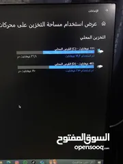  3 كمبيوتر +شاشة + كرسي وطاولة