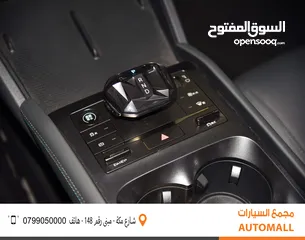  20 BYD كين لارج بلج ان هايبرد 2024 BYD Qin L DM-i Plug-in Hybrid 80km