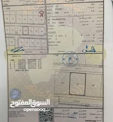  1 للبيع أرض سكني بحلبان بالقرب من إرث السلطان هيثم