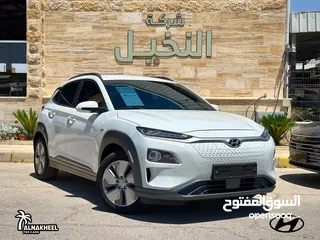  2 ‏ Hyundai Kona 2020