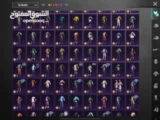  22 ببجي حساب حلو