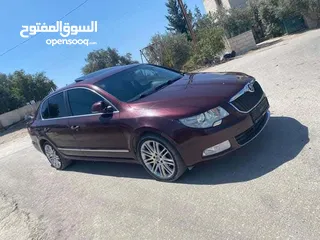  2 سوبيرب 2013