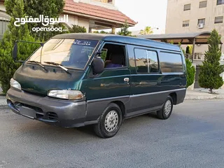  4 (باص H100للبيع بسعر مغري))  (للجادين فقط)