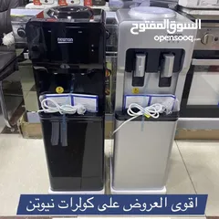  1 كولر نيوتن ناشونال الكترك